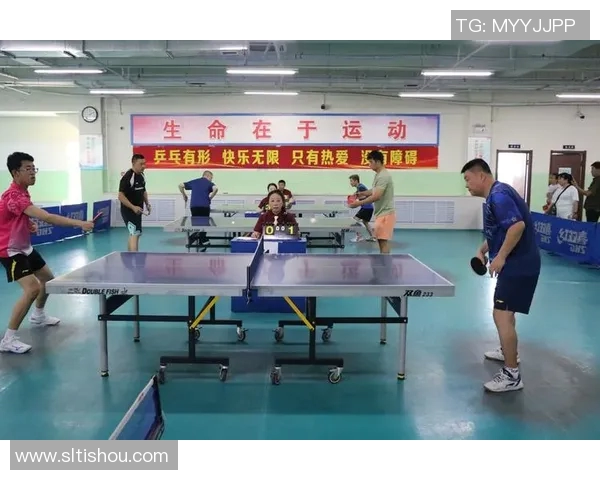 西安乒乓球队战术解析：灵活转换体系助力竞技水平提升