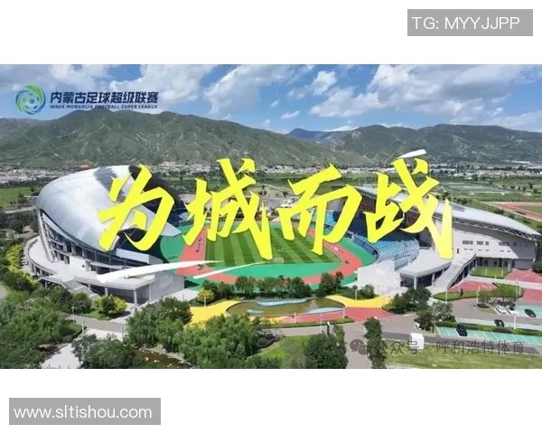 北京足球队的崛起与荣耀揭秘：探索他们背后的力量与激情