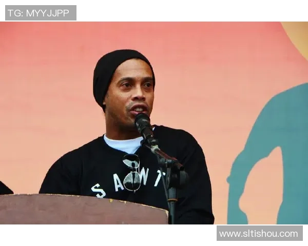 足球明星小罗的传奇人生与足球艺术的完美结合