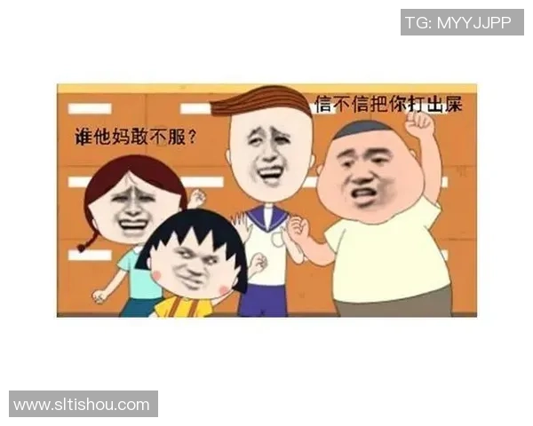 足球明星的搞笑瞬间调侃大集合让你捧腹大笑的幽默段子